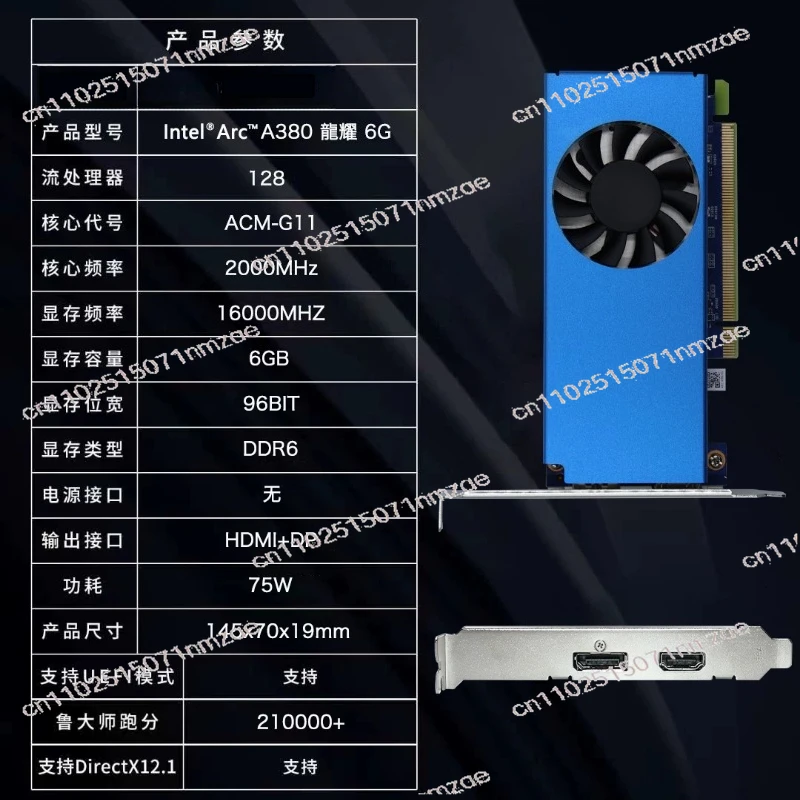 A380 6GB Video Card 100% Tested Fast Ship New Original For 6GB Graphics GDDR6
A380 6GB Video Card 100% Tested Fast Ship New Original For 6GB Graphics GDDR6