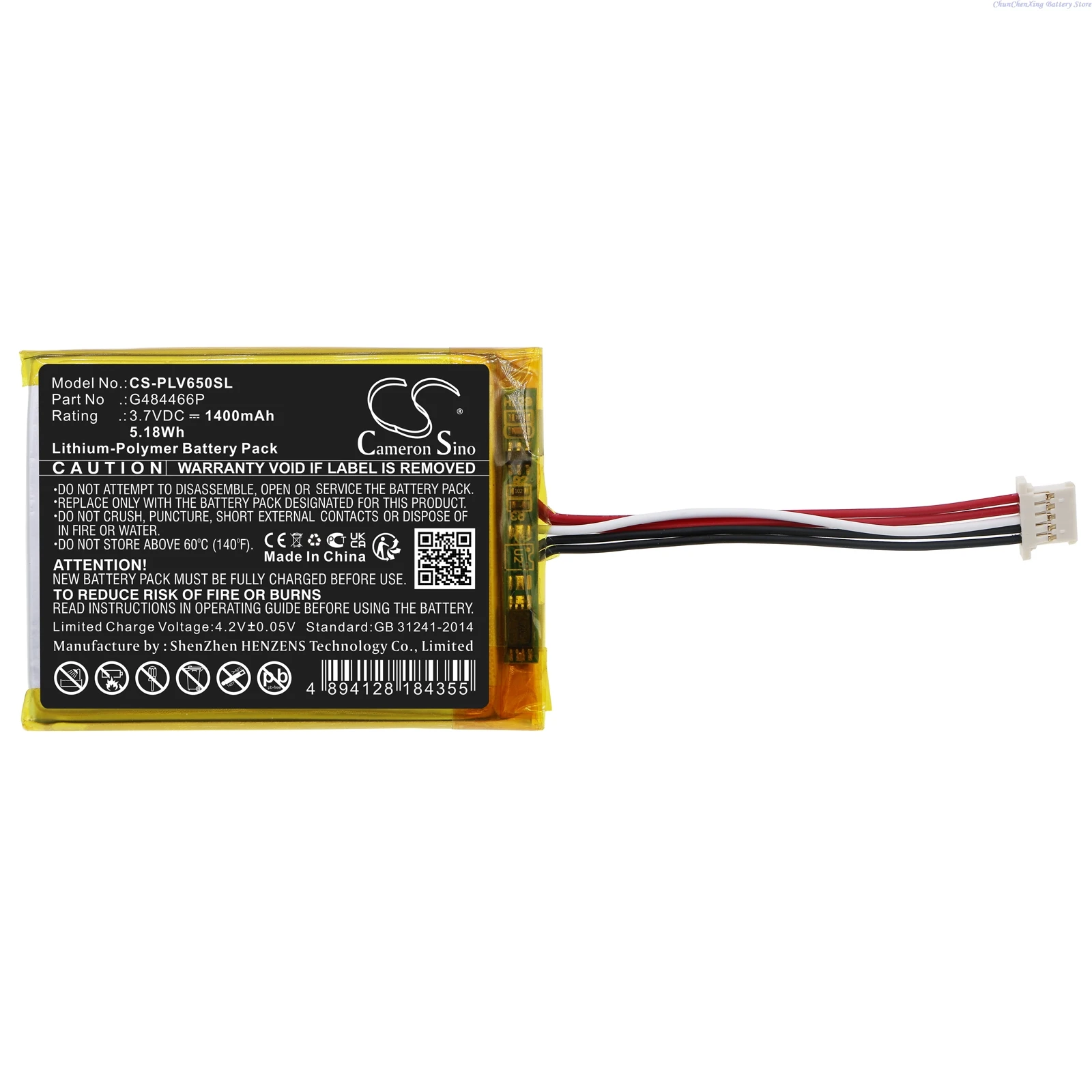 Cameron Sino 3.7V 1400mAh GPS, Navigator Battery G484466P for Polar V650 +TOOL
Cameron Sino 3.7V 1400mAh GPS, Navigator Battery G484466P for Polar V650 +TOOL