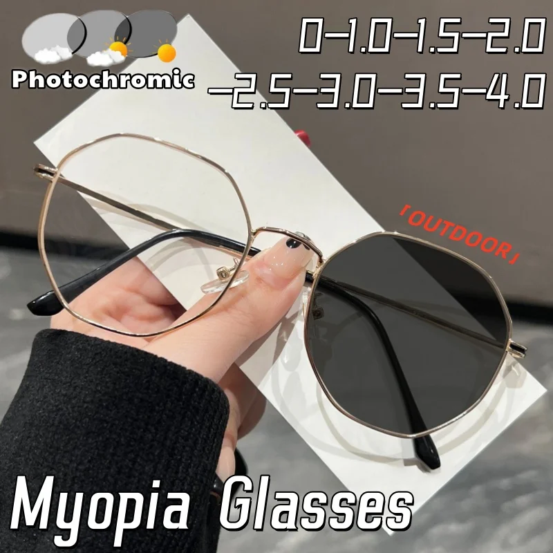 NEW Retro Luxury Photochromic Myopia Glasses Unisex Luxury Metal Exquisite UV Protection Fashion Eyeglasses 0 To -4.0
NEW Retro Luxury Photochromic Myopia Glasses Unisex Luxury Metal Exquisite UV Protection Fashion Eyeglasses 0 To -4.0