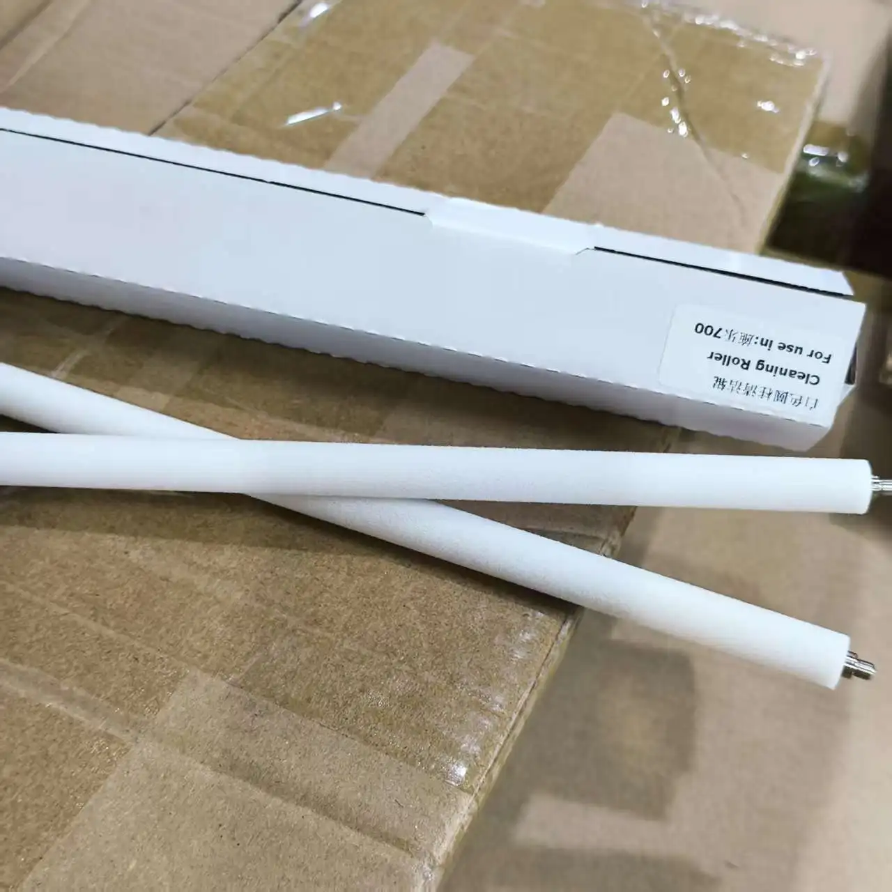 C60 PCR Primary Charge Roller Cleaning Roller For Canon C70 C600 C650 C700 C710 C800 C810 C910 Japan Import
C60 PCR Primary Charge Roller Cleaning Roller For Canon C70 C600 C650 C700 C710 C800 C810 C910 Japan Import