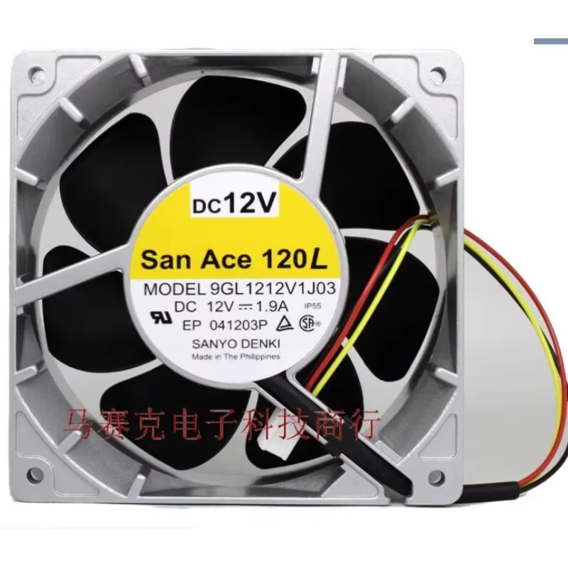 SANYO DENKI 9GL1212V1J03 DC 12 В 1,9 А 120x120x38 мм 3-проводной охлаждающий вентилятор для сервера
SANYO DENKI 9GL1212V1J03 DC 12 В 1,9 А 120x120x38 мм 3-проводной охлаждающий вентилятор для сервера