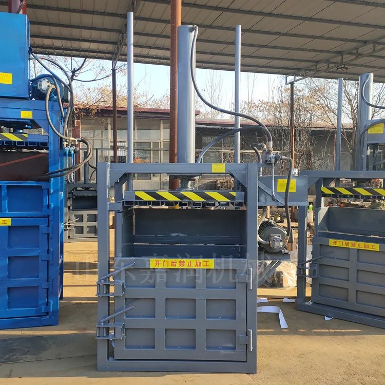 HCY HCY Multifunctional hydraulic baler, carton plastic bottle briquetting machine, scrap cotton baler
HCY HCY Multifunctional hydraulic baler, carton plastic bottle briquetting machine, scrap cotton baler