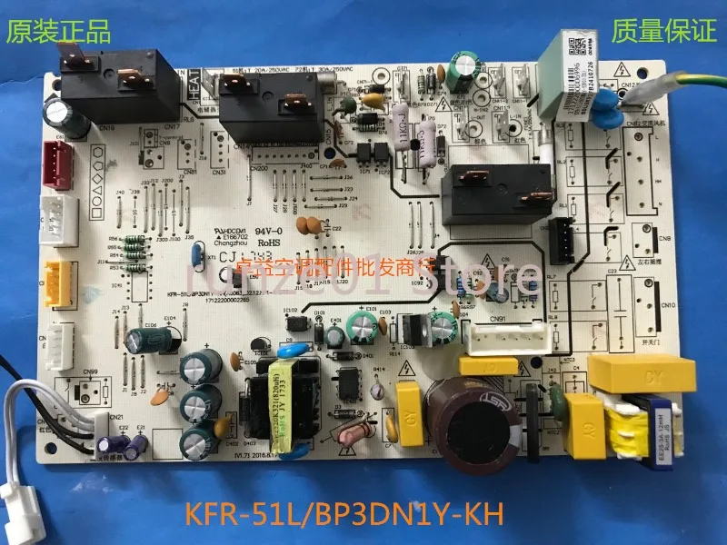 Original air conditioning 2 wind Flare full DC frequency conversion internal motherboard KFR-51L/BP3DN1Y-LB(2)
Original air conditioning 2 wind Flare full DC frequency conversion internal motherboard KFR-51L/BP3DN1Y-LB(2)