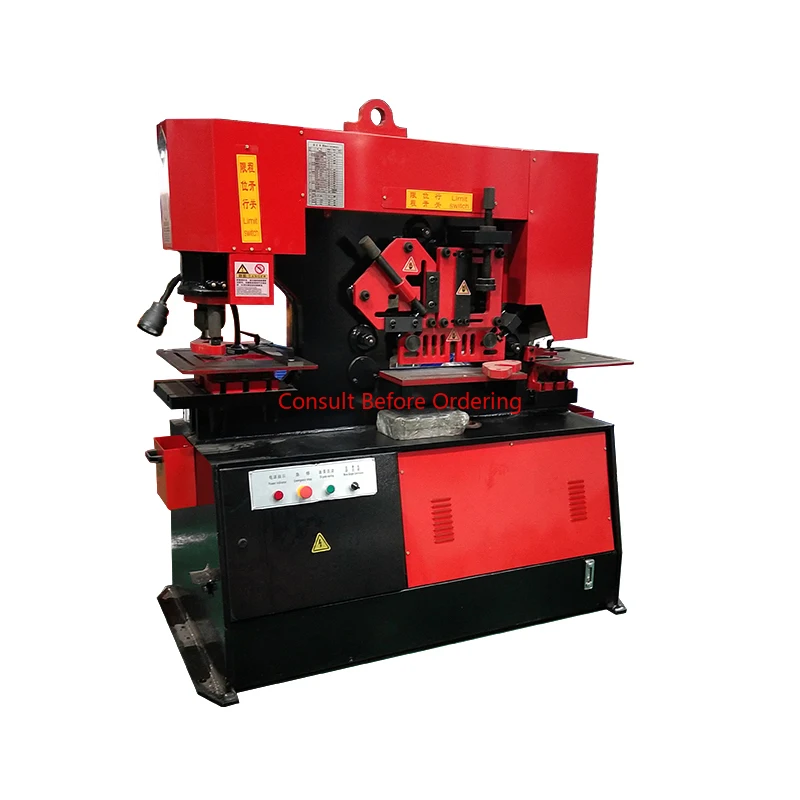 Q35Y-16 Metal Hole Punch-Shear Machine Hydraulic Ironworker Punching And Shearing Machine
Q35Y-16 Metal Hole Punch-Shear Machine Hydraulic Ironworker Punching And Shearing Machine