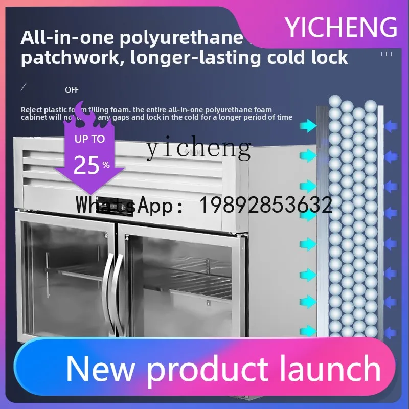 H1 wall-mounted refrigerator commercial hanging fresh-keeping refrigerator kitchen double temperature hanging cabinet
H1 wall-mounted refrigerator commercial hanging fresh-keeping refrigerator kitchen double temperature hanging cabinet