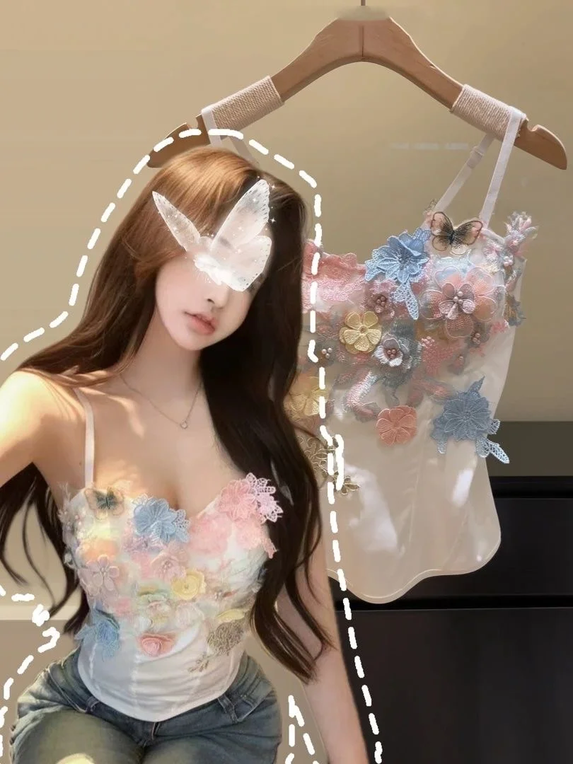 Pure Desire Embroidered Satin Slim Fit Strap Vest Women's Summer New Style Beautiful Sexy Top Korean Fashion Set Women's Wear
Pure Desire Embroidered Satin Slim Fit Strap Vest Women's Summer New Style Beautiful Sexy Top Korean Fashion Set Women's Wear