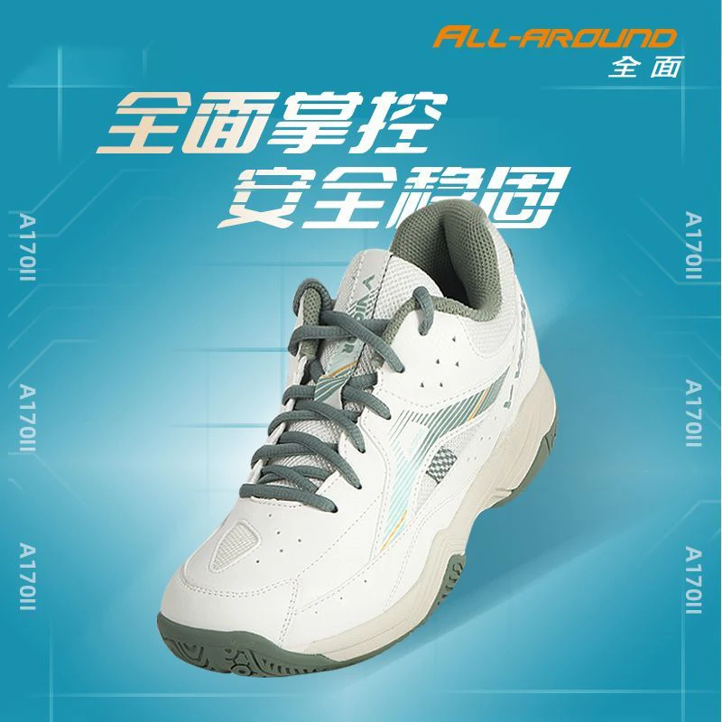Brand Summer Outdoor Wading Fishing Shoes Designer Travel Hiking Shoes 40-46 Top Quality Breathable Non-slip Hiking Shoes
Brand Summer Outdoor Wading Fishing Shoes Designer Travel Hiking Shoes 40-46 Top Quality Breathable Non-slip Hiking Shoes