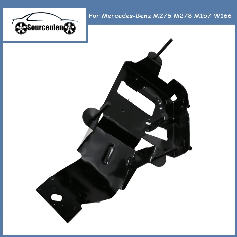 A1663200143 1663200143 Auto Parts Rear Air Suspension Compressor Bracket For Mercedes-Benz M276 M278 M157 W166
A1663200143 1663200143 Auto Parts Rear Air Suspension Compressor Bracket For Mercedes-Benz M276 M278 M157 W166