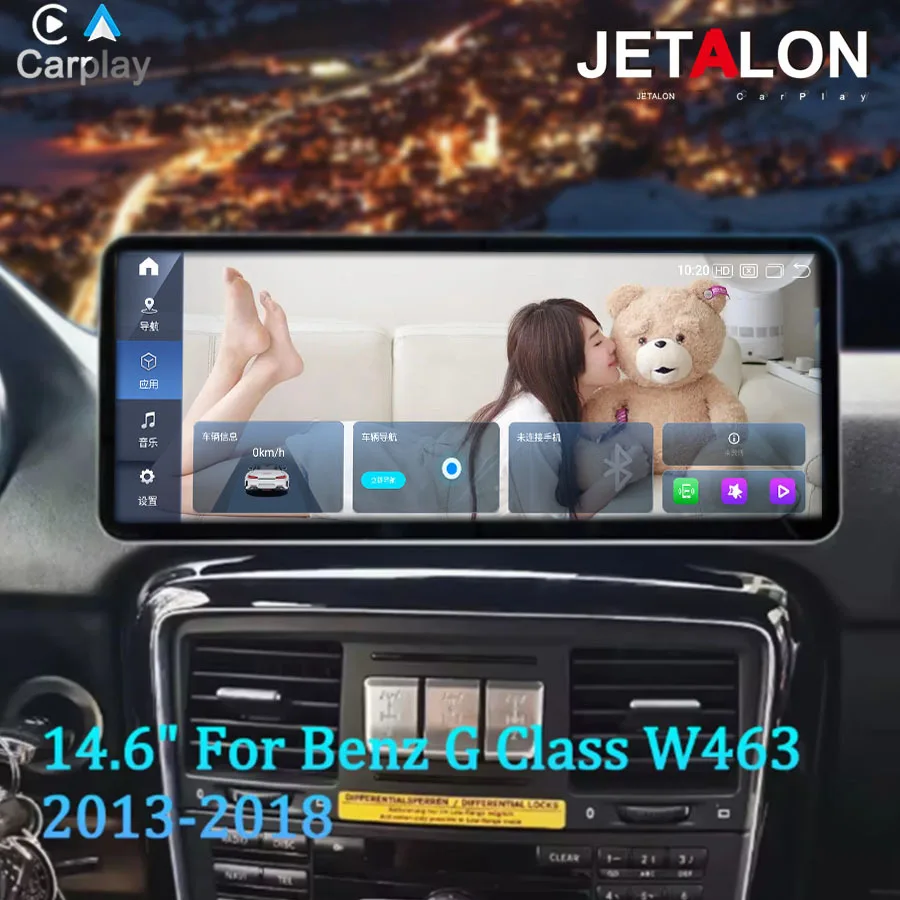 14,6 "для Benz G Class W463 2013-2018 автомобильный радиоприемник GPS-навигация мультимедийный видеоплеер беспроводной Carplay сенсорный экран стерео WIFI
14,6 "для Benz G Class W463 2013-2018 автомобильный радиоприемник GPS-навигация мультимедийный видеоплеер беспроводной Carplay сенсорный экран стерео WIFI