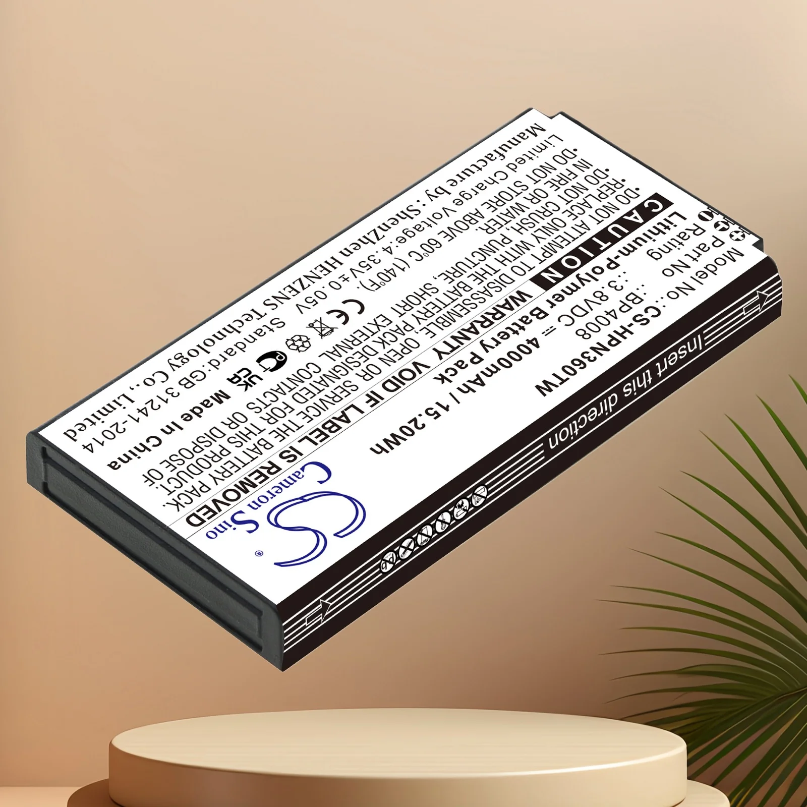 Cameron Sino 3.8V 4000mAh Two-Way Radio Battery BP4008 for Hytera PNC360 PNC360S
Cameron Sino 3.8V 4000mAh Two-Way Radio Battery BP4008 for Hytera PNC360 PNC360S
