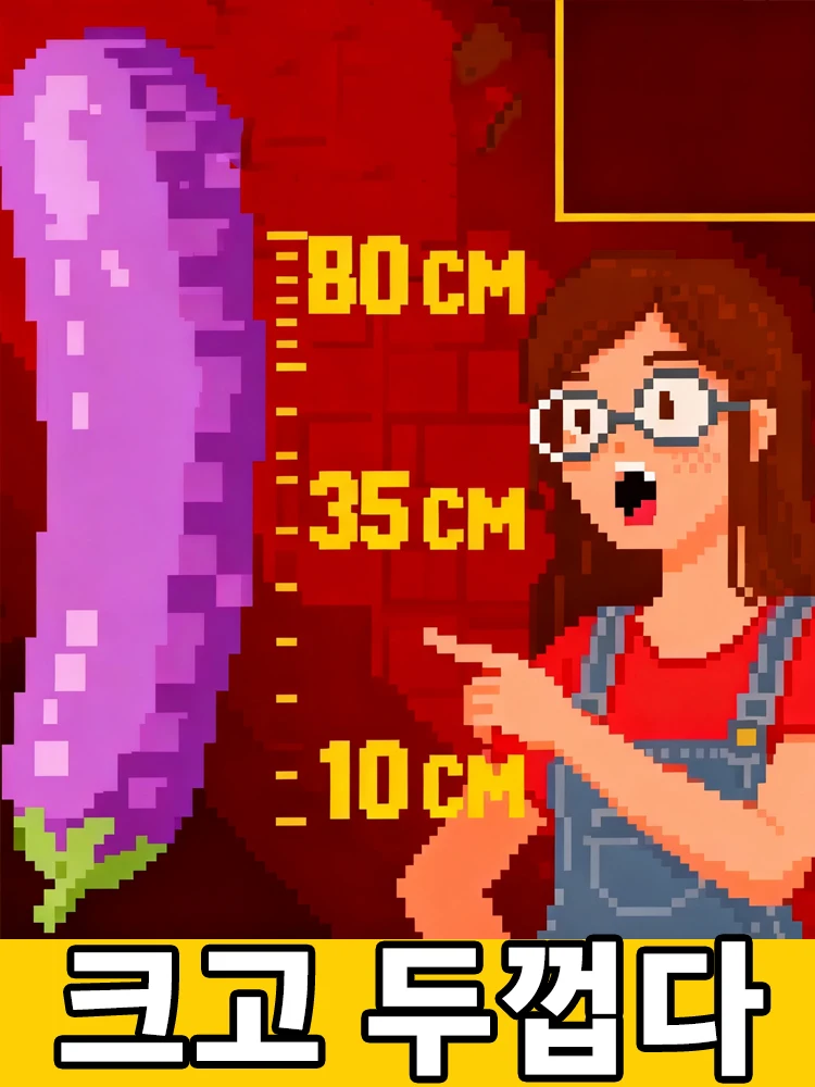 trying to grow up brother
trying to grow up brother