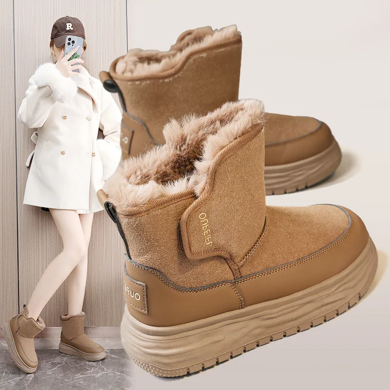 High Quality Winter Snow Boots for Women Fleece Lined Thermal Ankle Boots Comfortable Thick Warm Short Boot Fashion Casual Shoes
High Quality Winter Snow Boots for Women Fleece Lined Thermal Ankle Boots Comfortable Thick Warm Short Boot Fashion Casual Shoes