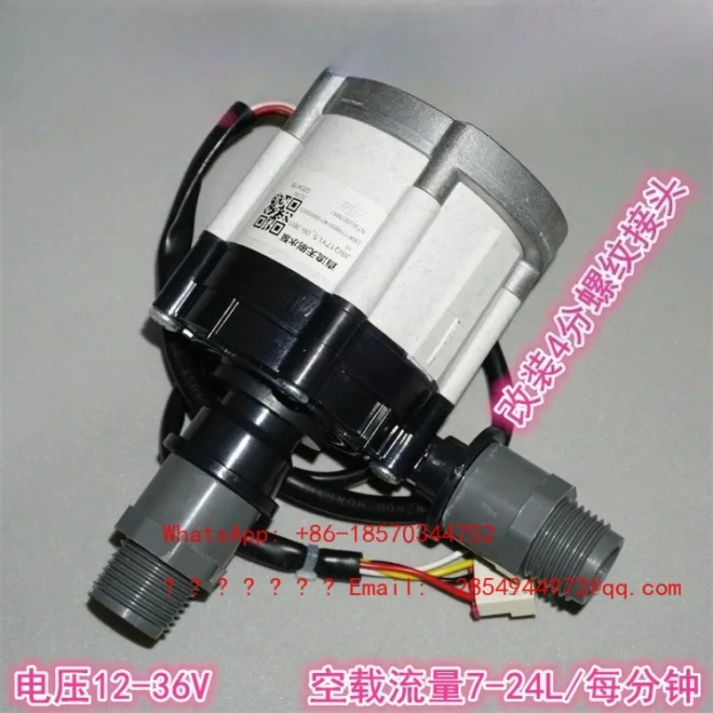 4 Points Threaded Port Large Flow Brushless Water Pump 12-36V Speed Regulation 35W Ceramic Shaft Impeller Centrifugal Water Pump
4 Points Threaded Port Large Flow Brushless Water Pump 12-36V Speed Regulation 35W Ceramic Shaft Impeller Centrifugal Water Pump
