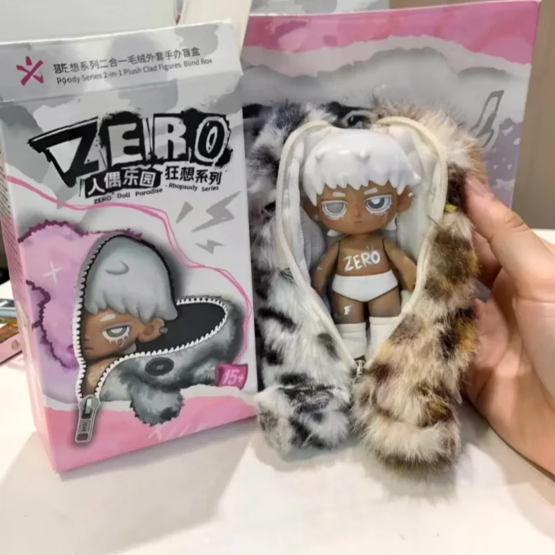 TOPTOY ZERO Doll Paradise-Rhapsody Series 2-in-1 Plush Coat Figure Blind Box Doll Mystery Box Model Toys Anime Figure Gift
TOPTOY ZERO Doll Paradise-Rhapsody Series 2-in-1 Plush Coat Figure Blind Box Doll Mystery Box Model Toys Anime Figure Gift