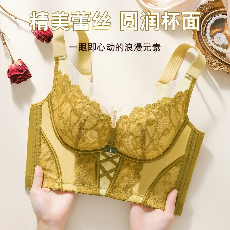 Ladies new lace mulberry silk gathered small chest big no steel ring anti-sagging bra women's underwear
Ladies new lace mulberry silk gathered small chest big no steel ring anti-sagging bra women's underwear