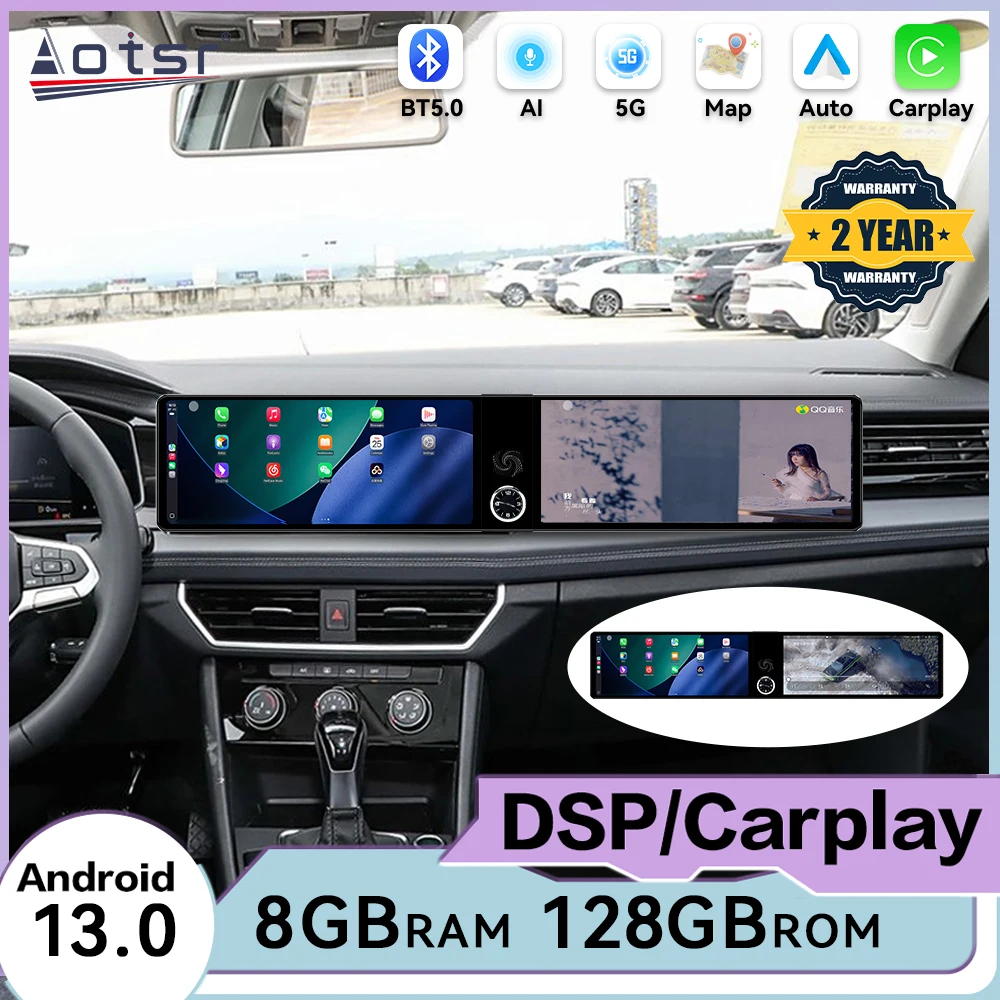 Двойной экран Qualcomm для Volkswagen Sagitar 2023, Android 13, автомобильный радиоприемник, мультимедийный плеер, аксессуары для GPS-навигации, авто Head Uni
Двойной экран Qualcomm для Volkswagen Sagitar 2023, Android 13, автомобильный радиоприемник, мультимедийный плеер, аксессуары для GPS-навигации, авто Head Uni