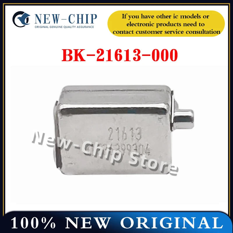 1 шт.-20 шт./лот BK-21613-000 движущийся железный блок наушников в низкочастотных динамиках DIY новый оригинальный BK-21613
1 шт.-20 шт./лот BK-21613-000 движущийся железный блок наушников в низкочастотных динамиках DIY новый оригинальный BK-21613