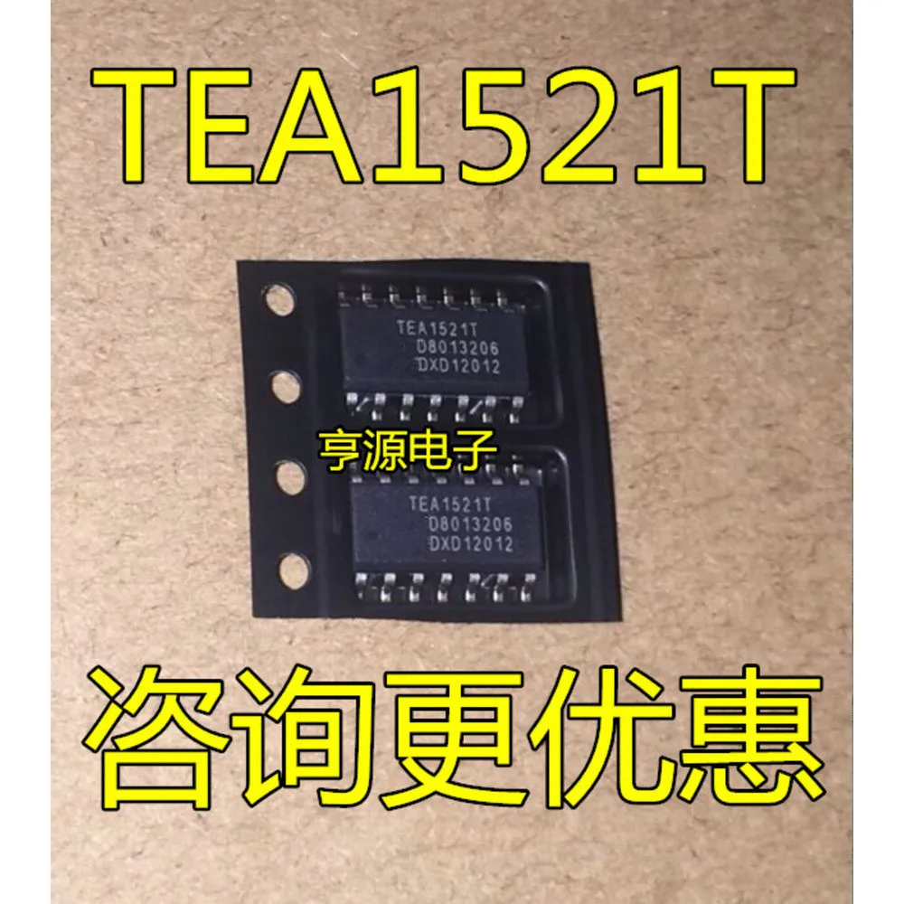 TEA1521 TEA1521T TEA1521P Power Relay In Stock 
TEA1521 TEA1521T TEA1521P Power Relay In Stock