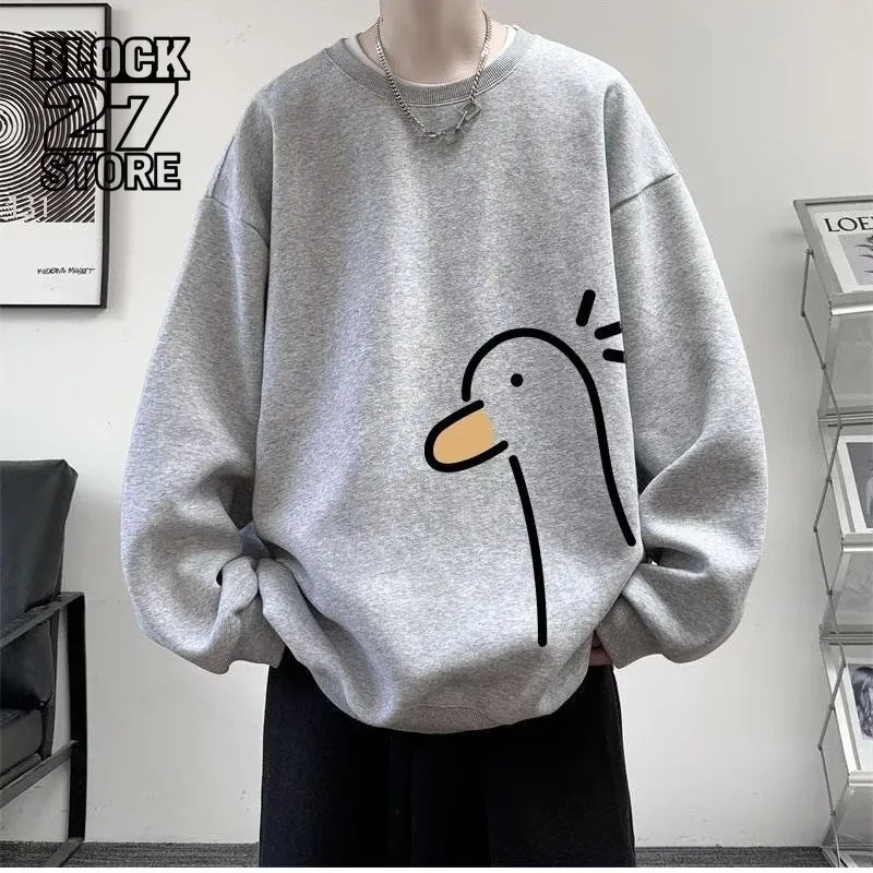 Harajuku Oversized Yellow Duck Print Sweatshirt Men Loose Fit Long Sleeve Pullover Casual Streetwear Couple Fashion Top Autumn
Harajuku Oversized Yellow Duck Print Sweatshirt Men Loose Fit Long Sleeve Pullover Casual Streetwear Couple Fashion Top Autumn