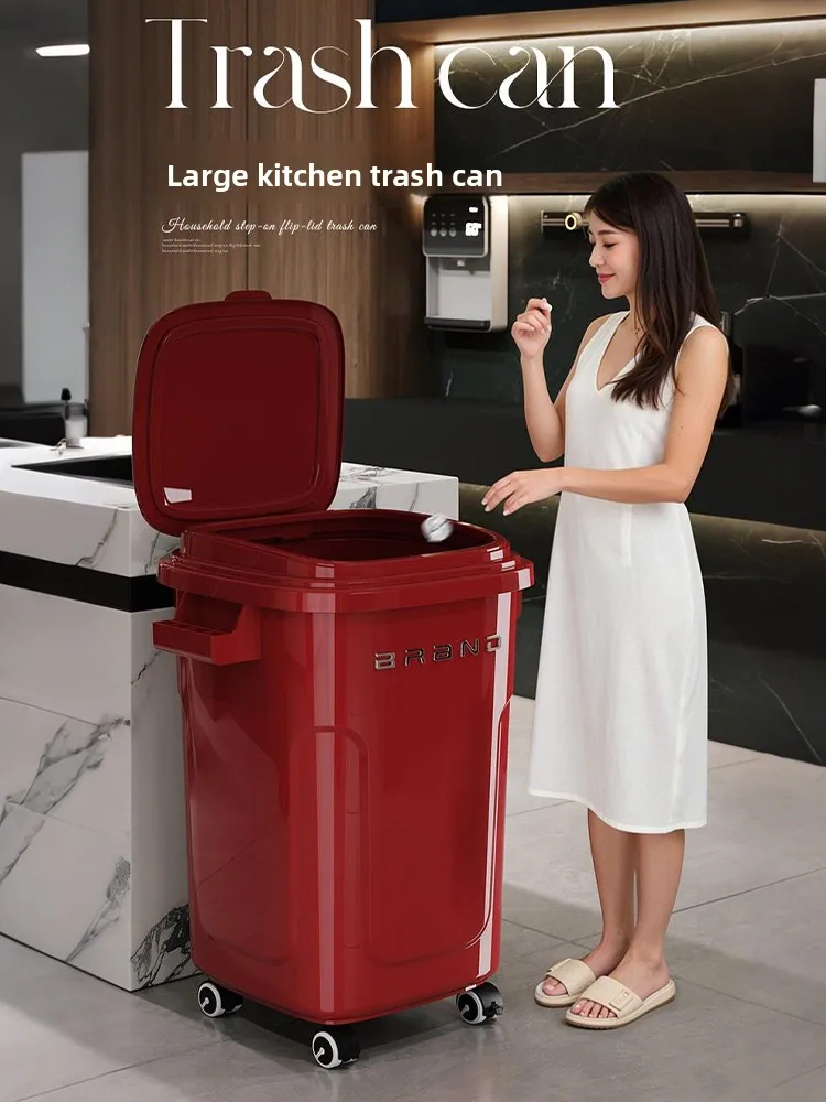 Большое мусорное ведро для кухни на колесиках с крышкой для дома и коммерческого использования, легко перемещать, не нужно сгибаться
Большое мусорное ведро для кухни на колесиках с крышкой для дома и коммерческого использования, легко перемещать, не нужно сгибаться