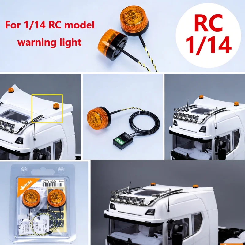 Светодиодный поворотный фонарь 360 градусов для радиоуправляемых моделей грузовиков, сигнальный фонарь для моделей 1/14 Tamiya SCANIA 770S R620 VOLVO BENZ Arocs MAN TGX
Светодиодный поворотный фонарь 360 градусов для радиоуправляемых моделей грузовиков, сигнальный фонарь для моделей 1/14 Tamiya SCANIA 770S R620 VOLVO BENZ Arocs MAN TGX