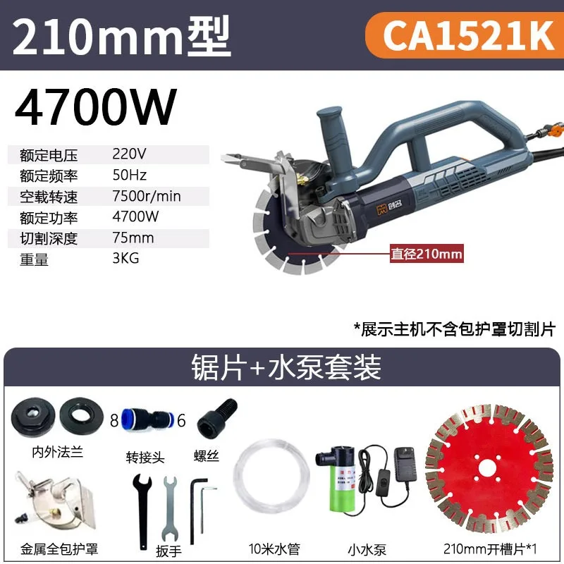 Brushless Slot Machine Lightweight High Power Cutting Machine Coagulation Accessories 3800W
Brushless Slot Machine Lightweight High Power Cutting Machine Coagulation Accessories 3800W