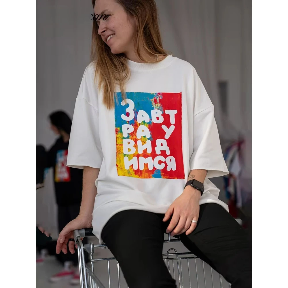 2025 Latest Cotton T-shirt Women's Retro Summer Loose Plus-size Print Short-sleeved T-shirt Crew-neck Casual Top
2025 Latest Cotton T-shirt Women's Retro Summer Loose Plus-size Print Short-sleeved T-shirt Crew-neck Casual Top