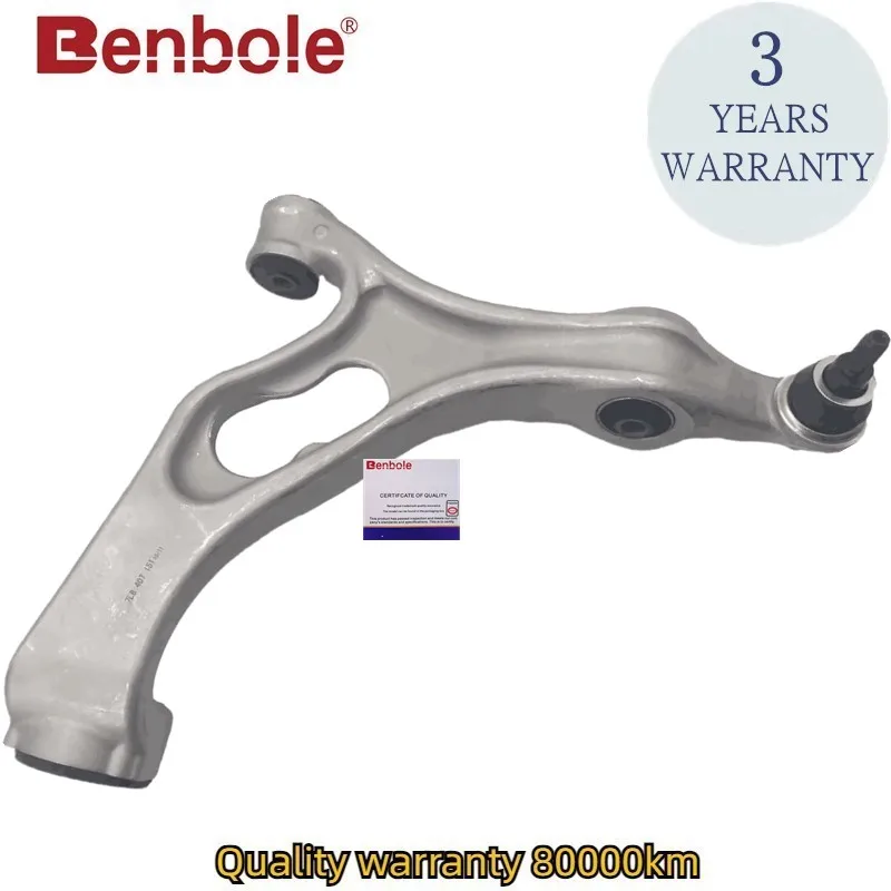 Левый передний нижний рычаг управления автомобиля 7P0407151E, 7P0407151B, 7P0407151D/C, 7L8407151K/E/D/F для AUDI Q7 06-2015, VW Touareg 2011-2018
Левый передний нижний рычаг управления автомобиля 7P0407151E, 7P0407151B, 7P0407151D/C, 7L8407151K/E/D/F для AUDI Q7 06-2015, VW Touareg 2011-2018