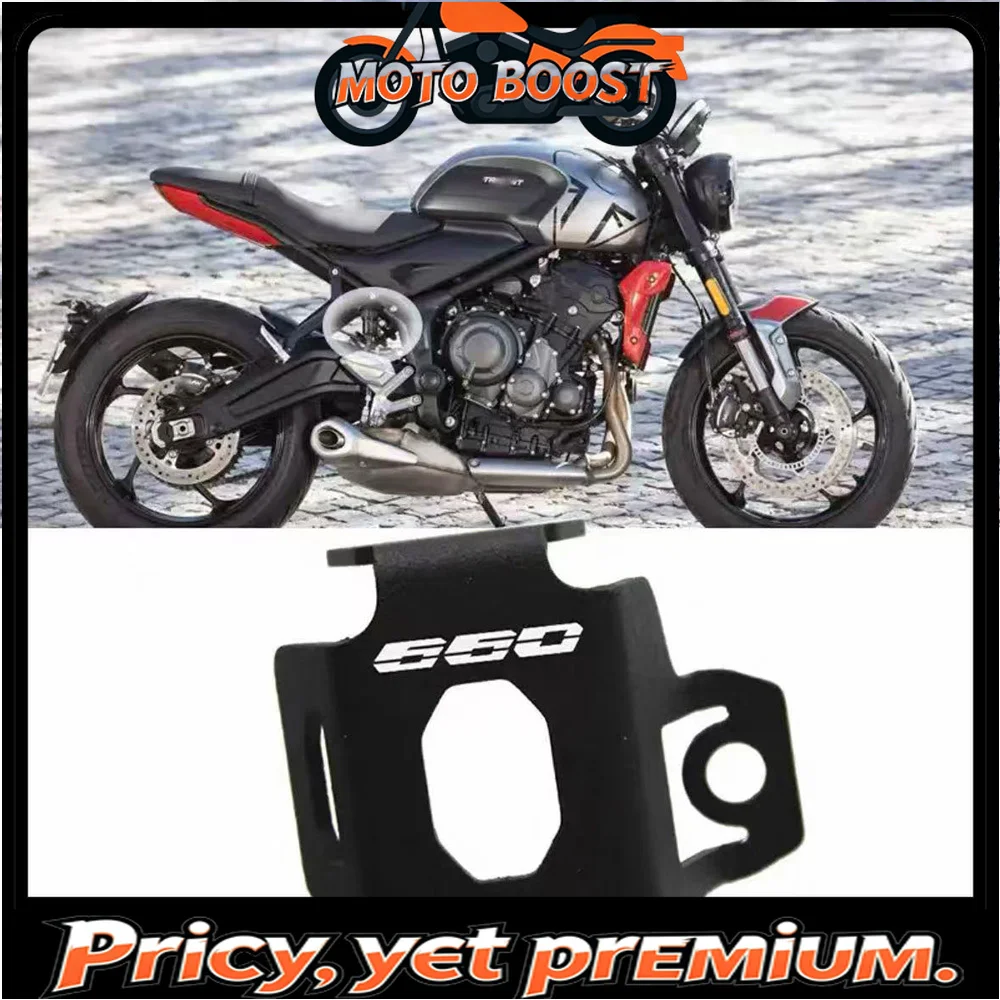 【Premium quality】For Triumph Trident 600 Trident 600 Rear Brake Fluid Tank Guard Protector
【Premium quality】For Triumph Trident 600 Trident 600 Rear Brake Fluid Tank Guard Protector