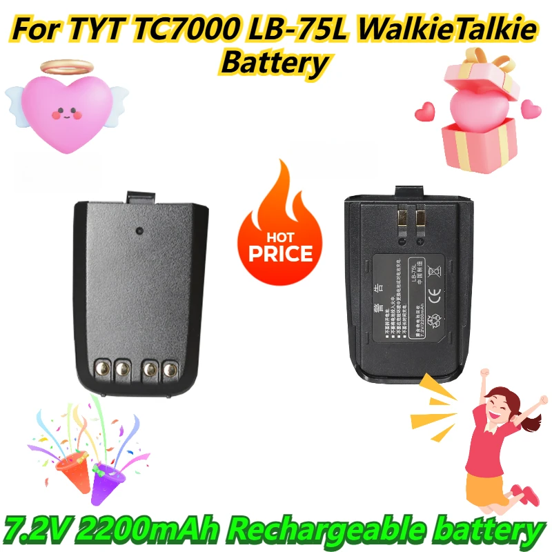Для TYT TC7000 LB-75L аккумулятор WalkieTalkie 7,2 В 2200 мАч аккумуляторная батарея
Для TYT TC7000 LB-75L аккумулятор WalkieTalkie 7,2 В 2200 мАч аккумуляторная батарея