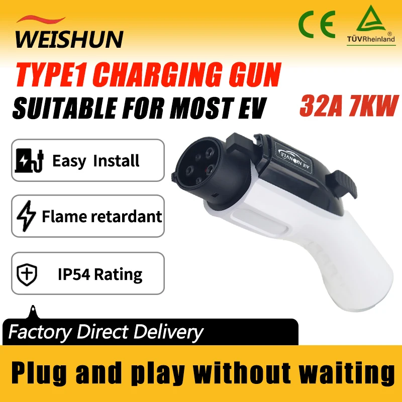 TYPE1 Charging Gun EV Adapter Electric Vehicle Charger Connecter for 16A/32A Electric Car
TYPE1 Charging Gun EV Adapter Electric Vehicle Charger Connecter for 16A/32A Electric Car
