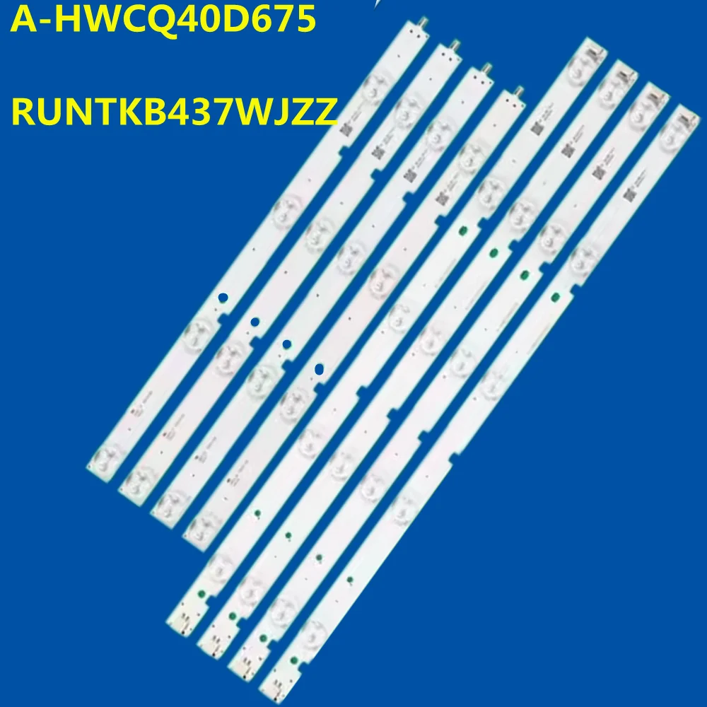 5set=20pcs LED Backlight Strip for LC-40LE260M LC-40LE265M RUNTKB437WJZZ A-HWCQ40D675 M6A010311034 LC-40LE275T LCD-40M3A 40F360A
5set=20pcs LED Backlight Strip for LC-40LE260M LC-40LE265M RUNTKB437WJZZ A-HWCQ40D675 M6A010311034 LC-40LE275T LCD-40M3A 40F360A