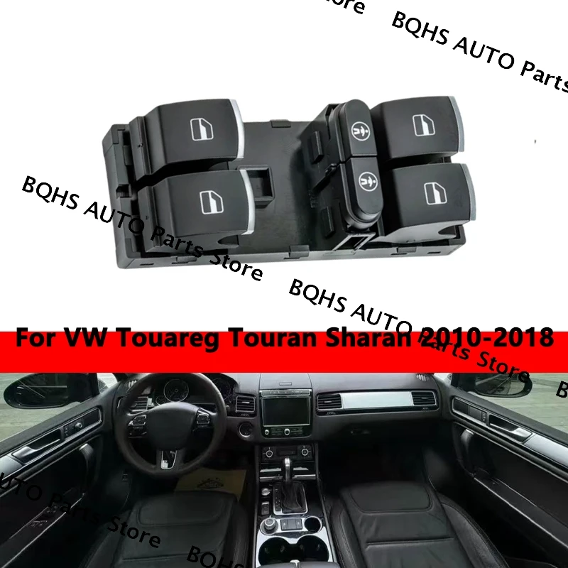 Кнопка главного переключателя стеклоподъемника 7LE959857E, автомобильные аксессуары для VW Touareg Touran Sharan 2010 2011 2012 2013 2014-2018
Кнопка главного переключателя стеклоподъемника 7LE959857E, автомобильные аксессуары для VW Touareg Touran Sharan 2010 2011 2012 2013 2014-2018