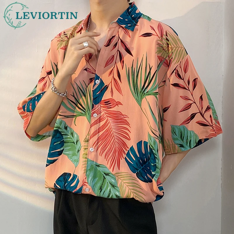 Summer Men's Beach Short Sleeve Hawaiian Shirts Blouse Streetwear Lapel Short Sleeve Button Men Clothing 2023 Hip Hop
Summer Men's Beach Short Sleeve Hawaiian Shirts Blouse Streetwear Lapel Short Sleeve Button Men Clothing 2023 Hip Hop