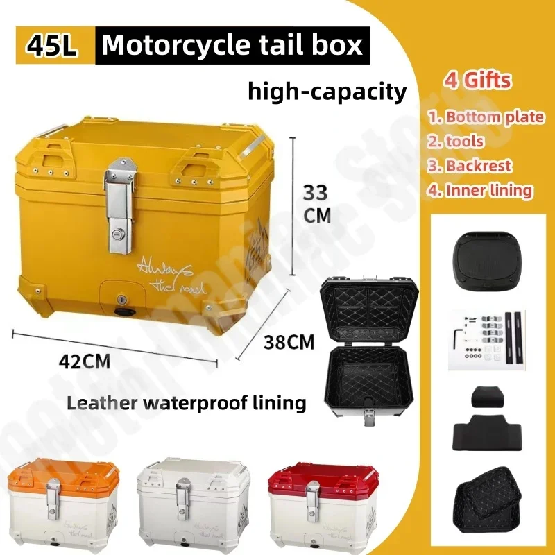 45L Trunk for Cub CC110 Universal Motorcycle Helmet Storage Box Non Aluminum Alloy Modification Toolbox 비알루미늄합금 재질
45L Trunk for Cub CC110 Universal Motorcycle Helmet Storage Box Non Aluminum Alloy Modification Toolbox 비알루미늄합금 재질