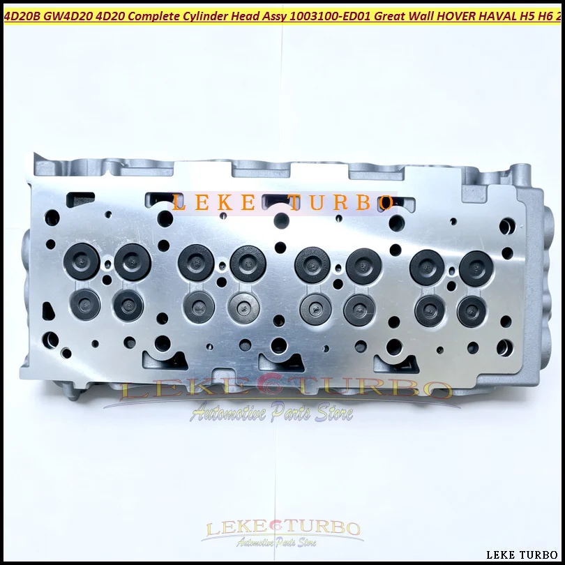 GW4D20 4D20 GW4D20B 4D20BX Complete Cylinder Head Assembly 1003100ED01 1003100-ED01 For Great Wall HOVER HAVAL H5 H6 2.0L L4 16V
GW4D20 4D20 GW4D20B 4D20BX Complete Cylinder Head Assembly 1003100ED01 1003100-ED01 For Great Wall HOVER HAVAL H5 H6 2.0L L4 16V