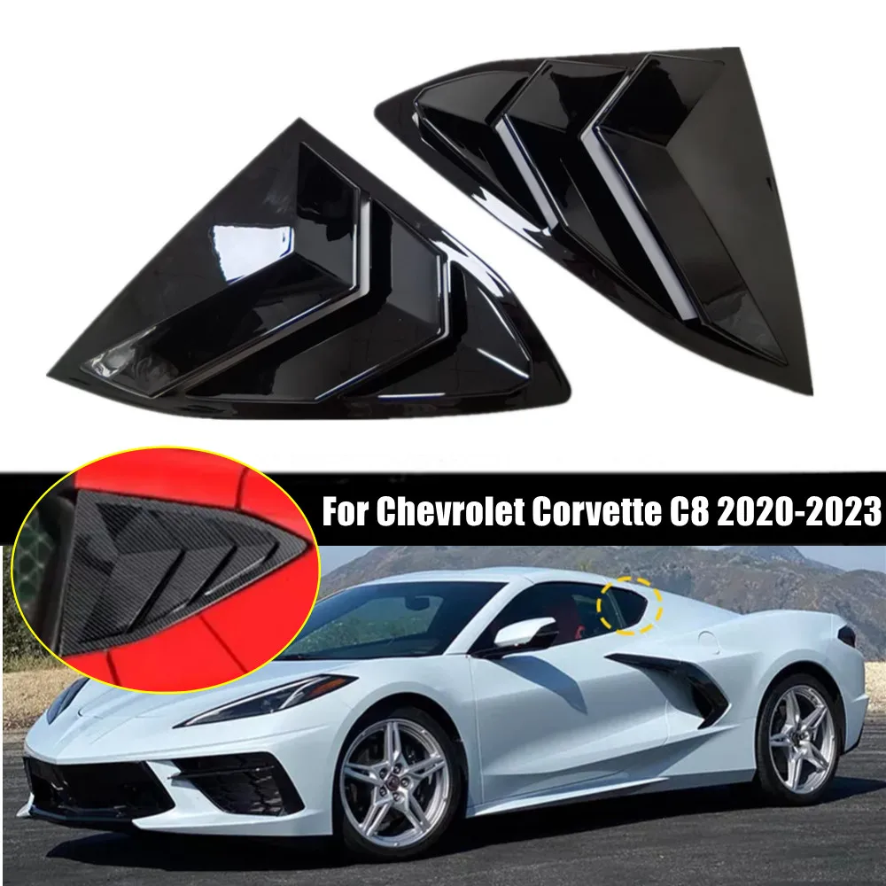2PCS For Chevrolet Corvette C8 2020-2023 Car Rear Window Quarter Louver Cover Side Vent Shutter Trim Scoop ABS Accessories Parts
2PCS For Chevrolet Corvette C8 2020-2023 Car Rear Window Quarter Louver Cover Side Vent Shutter Trim Scoop ABS Accessories Parts