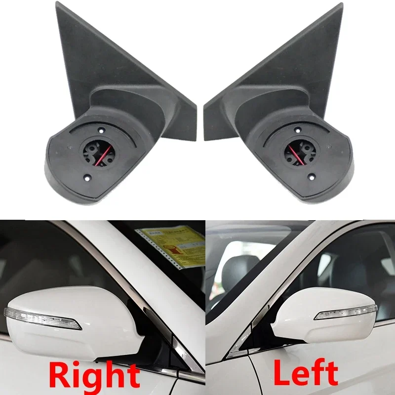 Rearview Mirror Base Fixing Bracket For Dongfeng AX7 2015 2016 2017
Rearview Mirror Base Fixing Bracket For Dongfeng AX7 2015 2016 2017