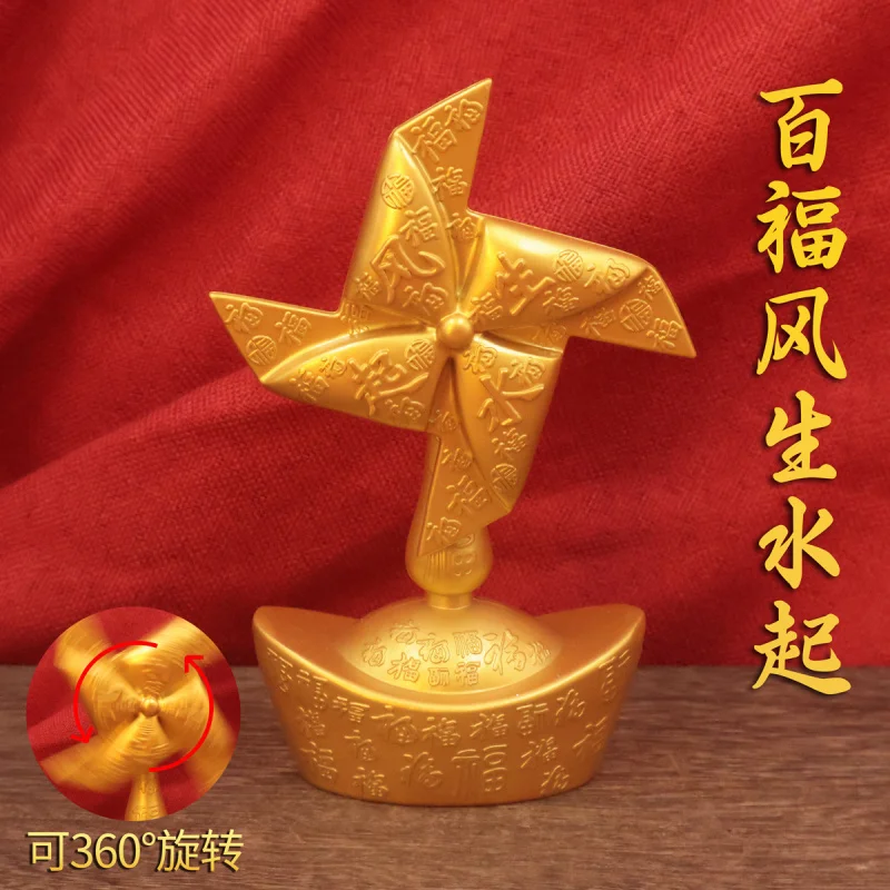 Alloy Windmill Ornament Office Desktop Small Copperware Prosperity and Wealth Rolling Fortune Rotating Small Ornament
Alloy Windmill Ornament Office Desktop Small Copperware Prosperity and Wealth Rolling Fortune Rotating Small Ornament