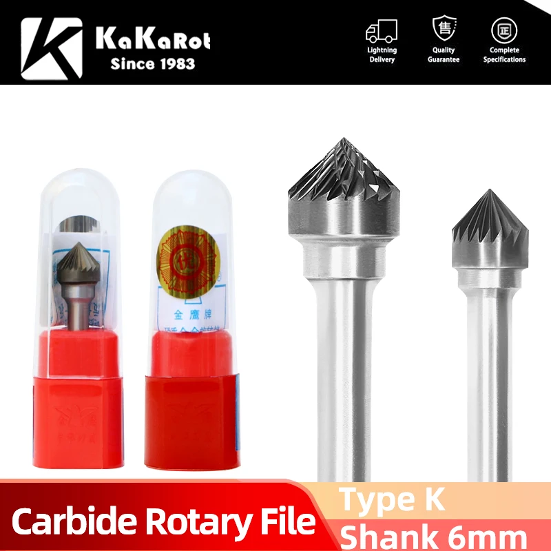 KaKarot 6mm Shank K Type K1206M06KX1005 Tungsten Carbide Rotary Files Burr Drill Bits CNC Engraving Rotary Tool Cutter Lime Core
KaKarot 6mm Shank K Type K1206M06KX1005 Tungsten Carbide Rotary Files Burr Drill Bits CNC Engraving Rotary Tool Cutter Lime Core