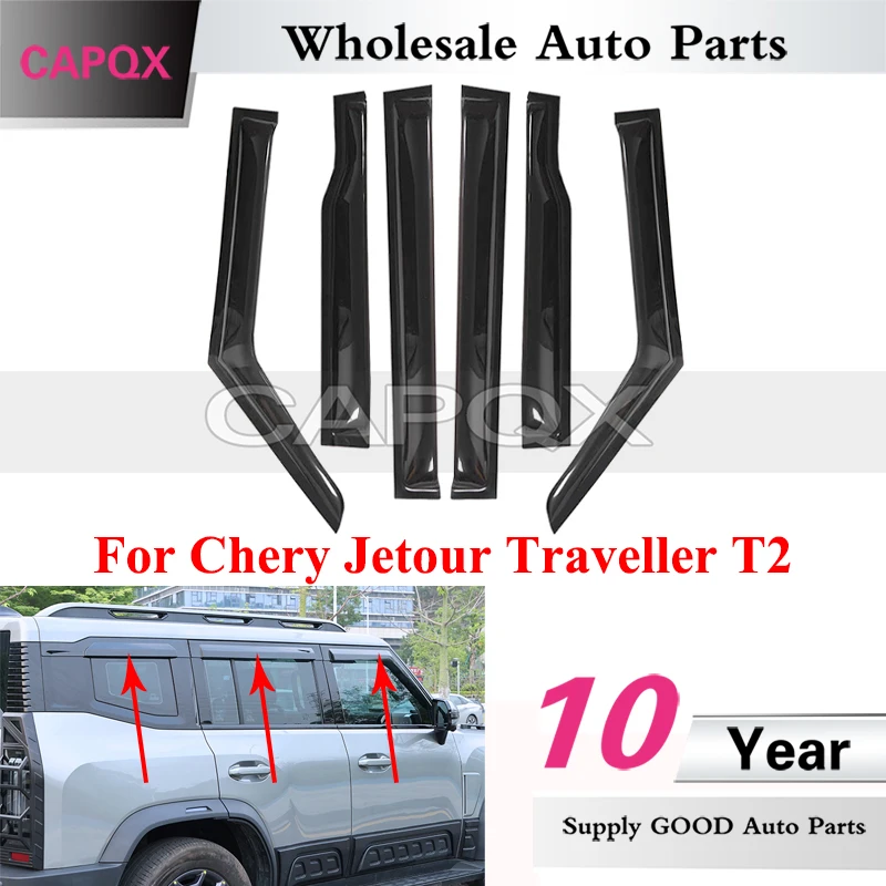 CAPQX Car Door And Window Rain Cover For Chery Jetour Traveller T2 Car Window Modification Rainproof Decorative Accessories
CAPQX Car Door And Window Rain Cover For Chery Jetour Traveller T2 Car Window Modification Rainproof Decorative Accessories