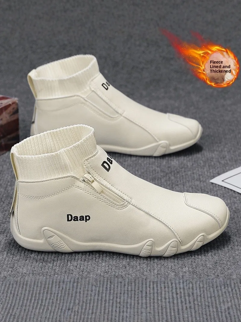 High-Top Men's Winter Boots Fleece-Lined Warm White Leather Fur Integrated Mid-Calf Casual Shoes Snow Boots
High-Top Men's Winter Boots Fleece-Lined Warm White Leather Fur Integrated Mid-Calf Casual Shoes Snow Boots