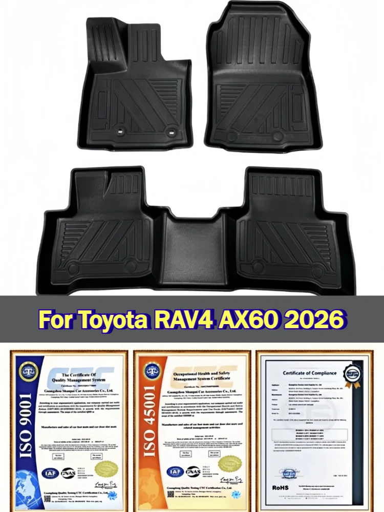 Car Floor Mats or Trunk Mat TPE Waterproof Anti-Slip Interior Protective Pad Modified Accessories For Toyota RAV4 AX60 2026
Car Floor Mats or Trunk Mat TPE Waterproof Anti-Slip Interior Protective Pad Modified Accessories For Toyota RAV4 AX60 2026