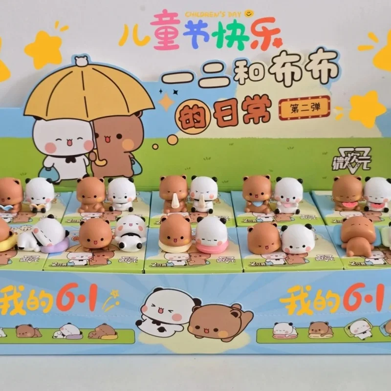 Hot Authentic One Two And Bu Bu'S Daily Second Playthrough Cute Mini Ornament Blind Box Figurine Toy Peripheral Gift
Hot Authentic One Two And Bu Bu'S Daily Second Playthrough Cute Mini Ornament Blind Box Figurine Toy Peripheral Gift
