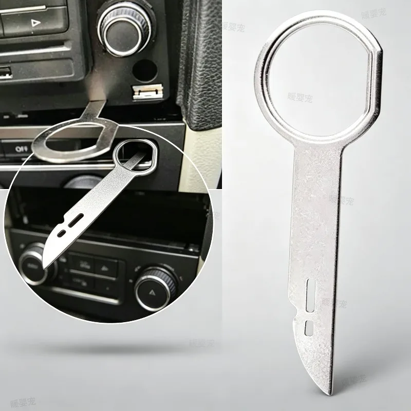 Car Radio Removal Tool Useful Radio Stereo Release Removal Install Tool Car Repair Tool Stereo Key Auto Special Disassembly Tool
Car Radio Removal Tool Useful Radio Stereo Release Removal Install Tool Car Repair Tool Stereo Key Auto Special Disassembly Tool
