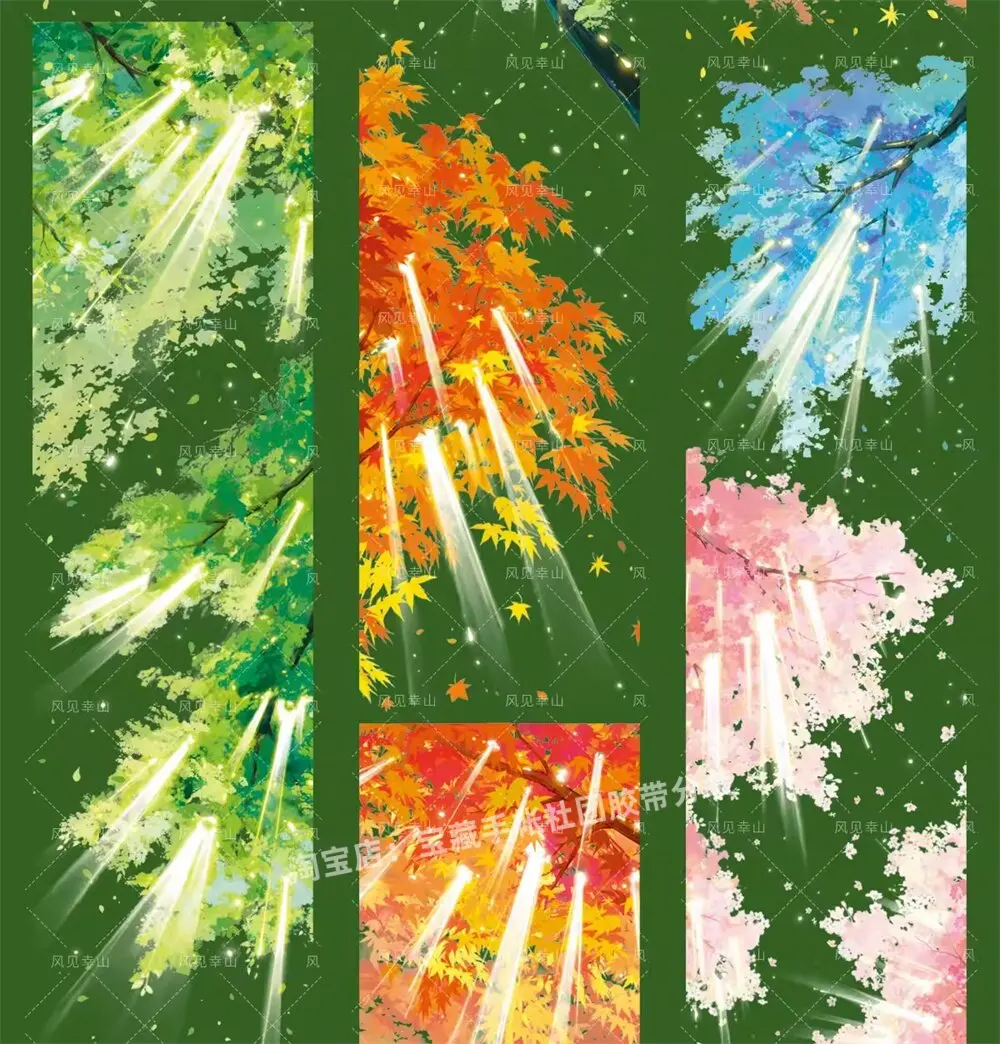 pet washi tape B170 a tree light sunshine tree scrapbook decoration diy sticker
pet washi tape B170 a tree light sunshine tree scrapbook decoration diy sticker