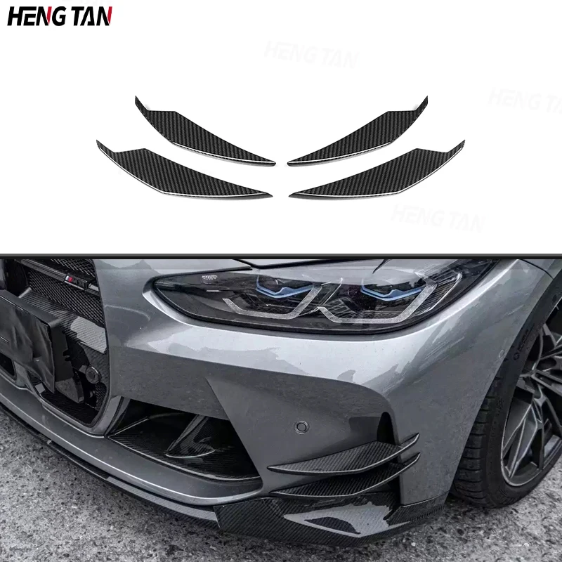 For BMW M3 M4 G80 G82 G83 2021+ Carbon Fiber Car Front Bumper Side Splitters Fins Canards Parts AC style Upgrade Body kit
For BMW M3 M4 G80 G82 G83 2021+ Carbon Fiber Car Front Bumper Side Splitters Fins Canards Parts AC style Upgrade Body kit