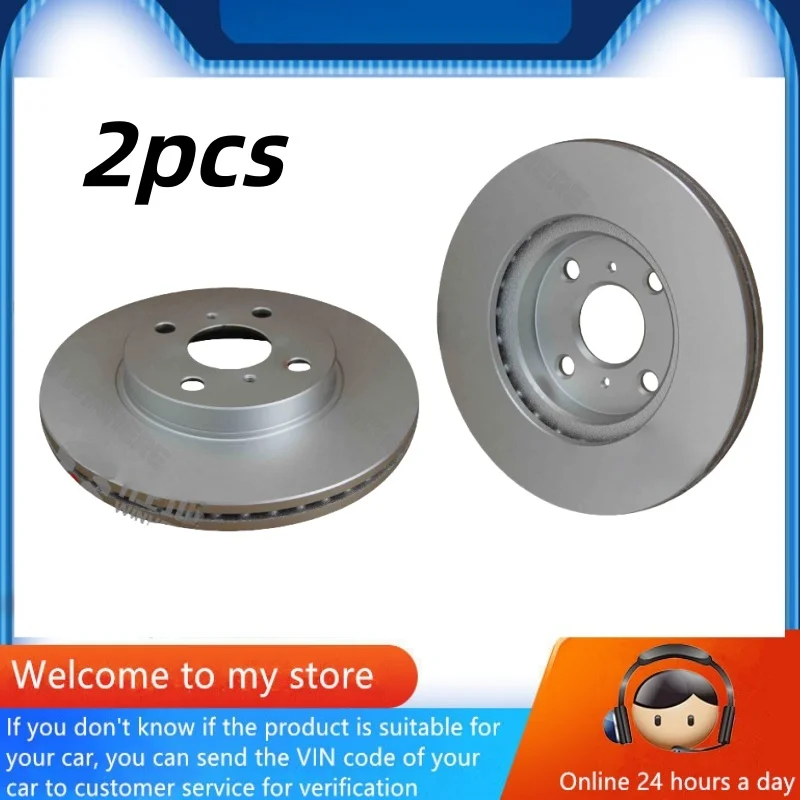 2 шт./для Dongfeng Fengshen Yixuan передний тормозной диск/автозапчасти 6X7109
2 шт./для Dongfeng Fengshen Yixuan передний тормозной диск/автозапчасти 6X7109