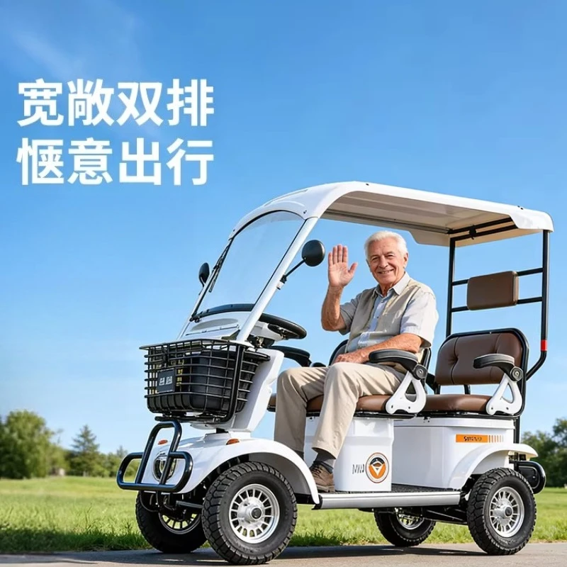 Minibus four-wheeled electric elderly scooter commuting
Minibus four-wheeled electric elderly scooter commuting