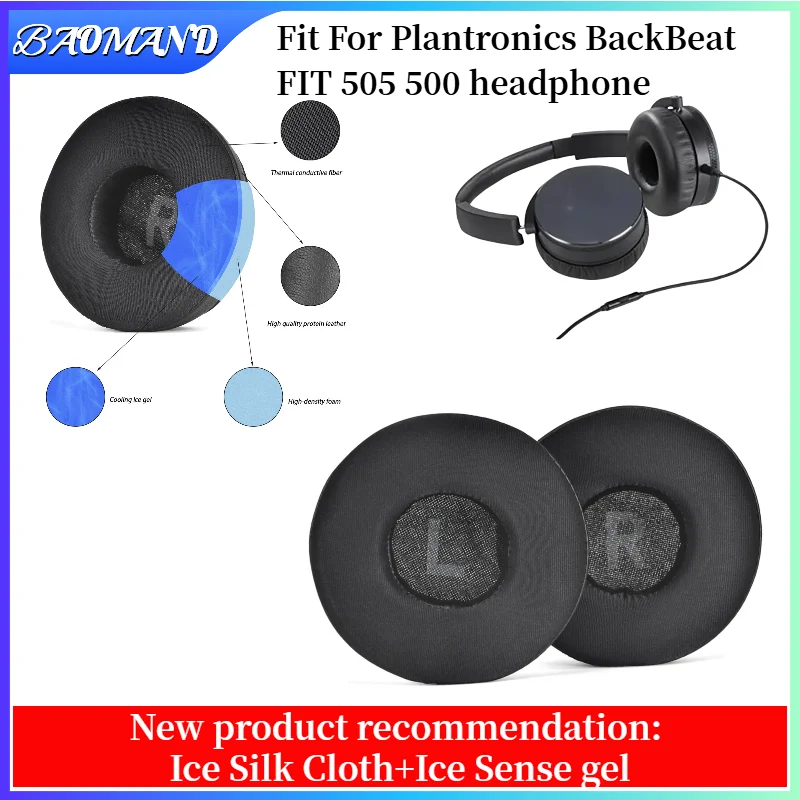 Replacement Protein skin memory sponge Ear Pads For Plantronics BackBeat FIT 505 500 Headset colorful Earmuff
Replacement Protein skin memory sponge Ear Pads For Plantronics BackBeat FIT 505 500 Headset colorful Earmuff